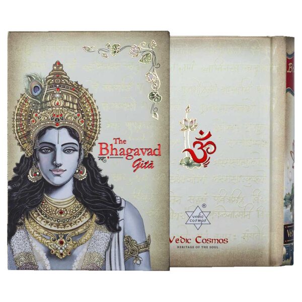 Vedic Cosmos The Bhagavad Gita – Hardcover Edition A7 Size Book (English)