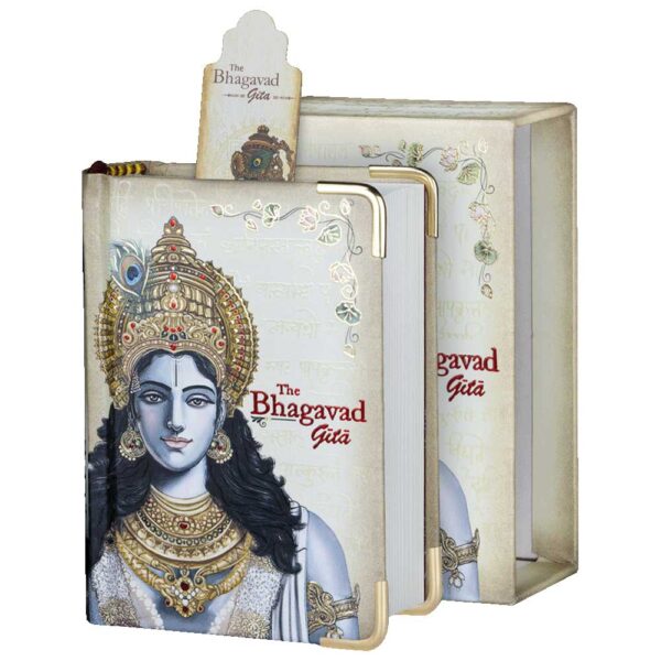 Vedic Cosmos The Bhagavad Gita – Hardcover Edition A7 Size Book (English)