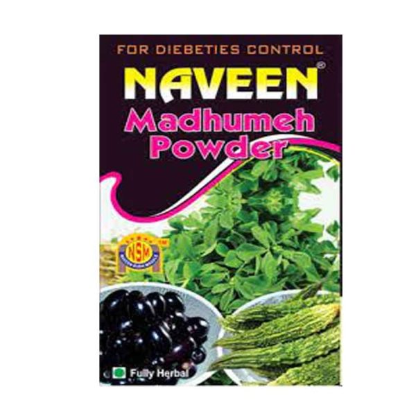 Naveen Madhumeh Powder for diabetes control